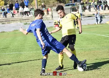 Α’ ΕΠΣ Κοζάνης: Μακεδονικός Κοζάνης – ΑΕ Κοζάνης 0 1 (0 0ημ)