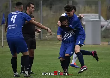 Α’ ΕΠΣ Κοζάνης: Μέγας Αλέξανδρος Άρδασσας – Μακεδονικός Κοζάνης 0 1