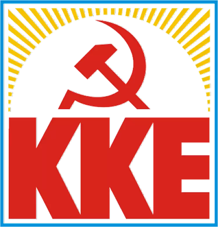 Ανακοίνωση ΚΚΕ για τηλεθέρμανση