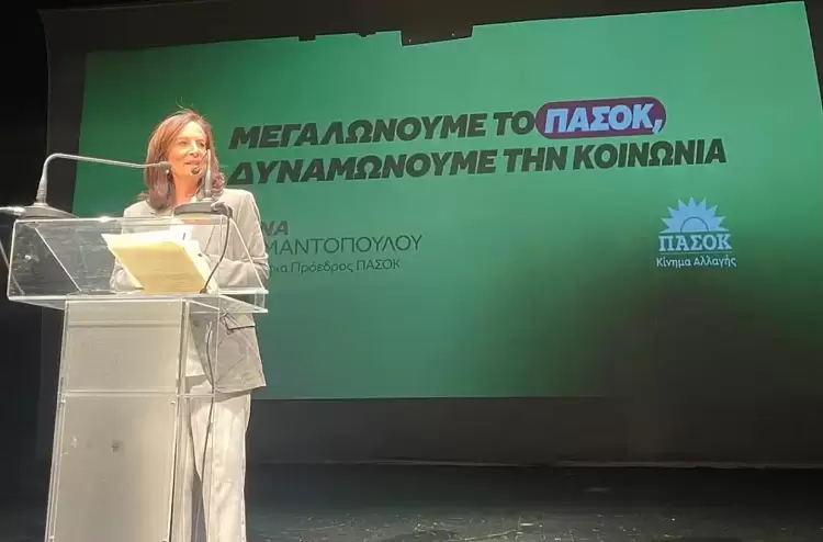 Άννα Διαμαντοπούλου: ‘Απο τη Γιτιά στις Βρυξέλλες και από τη Σκ’ ρκα στην Ουάσινγκτον.”