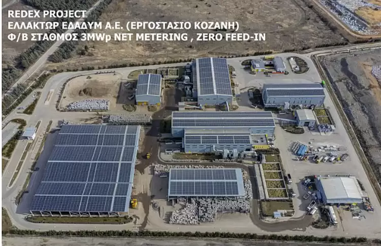 Χρυσό Βραβείο στα Environmental Awards 2024 για τον Φωτοβολταϊκό Σταθμό της Μονάδας Επεξεργασίας Απορριμμάτων Δυτικής Μακεδονίας.