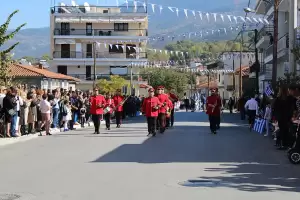 Δήμος Σερβίων: Τιμή στους πεσόντες με εκδηλώσεις για την 28η Οκτωβρίου Δήμος Σερβίων