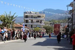 Δήμος Σερβίων: Τιμή στους πεσόντες με εκδηλώσεις για την 28η Οκτωβρίου Δήμος Σερβίων