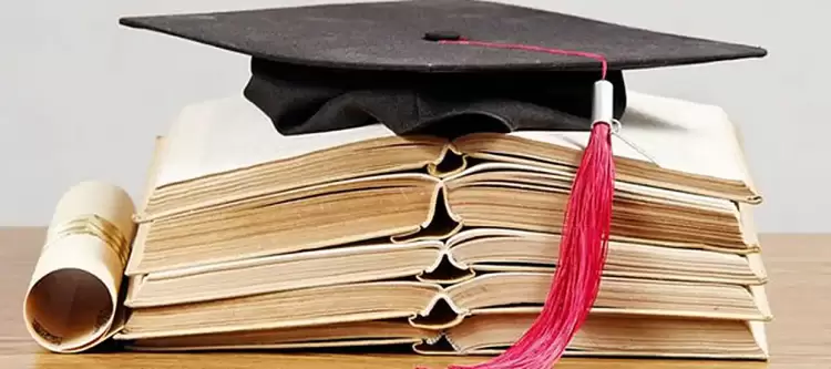 Δήμος Βοΐου: Χορήγηση υποτροφιών από το Ίδρυμα  «georgios L. Papageorgiou Puplic Bebefit & Charitable Foundation»