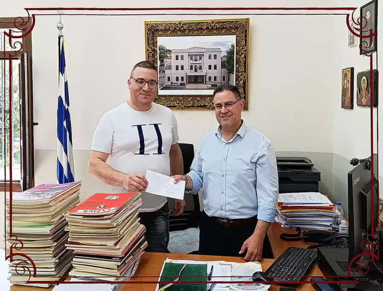 Δωρεά του Ιωάννη Τσακιρίδη στο μουσικό σχολείο Σιάτιστας - Χορηγία 135 βιβλίων μουσικής Δωρεά του Ιωάννη Τσακιρίδη στο μουσικό σχολείο Σιάτιστας – Χορηγία 135 βιβλίων μουσικής