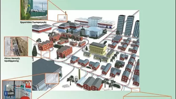 Δυτική Μακεδονία: Επενδύσεις 150 εκατ. ευρώ ξεκλειδώνει η συμφωνία για την τηλεθέρμανση
