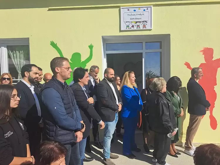 Εγκαίνια του νέου Παιδικού Σταθμού στη Δημοτική Κοινότητα Βαθυλάκκου