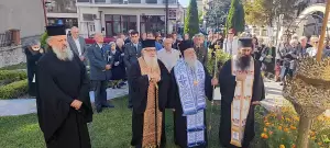 Εκδηλώσεις Τιμής και Μνήμης για τον Εθνομάρτυρα Αιμιλιανό