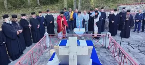 Εκδηλώσεις Τιμής και Μνήμης για τον Εθνομάρτυρα Αιμιλιανό