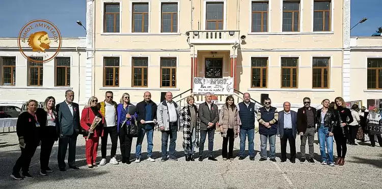 Εκδήλωση του Δήμου Αμυνταίου με τίτλο «Η σημασία της πρόληψης στον καρκίνο του μαστού» Εκδήλωση του Δήμου Αμυνταίου με τίτλο «Η σημασία της πρόληψης στον καρκίνο του μαστού»