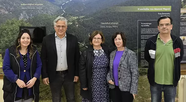 Επαναλειτουργία του Κέντρου Περιβαλλοντικής Εκπαίδευσης και Αειφορίας Σιάτιστας