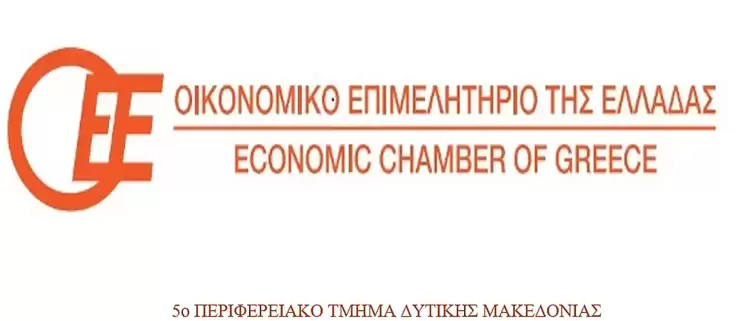 Εσωτερικός έλεγχος στο Δημόσιο, Διαχείριση Κινδύνων και Διοίκηση των ΟΤΑ Α’ και Β’ βαθμού Εσωτερικός έλεγχος στο Δημόσιο, Διαχείριση Κινδύνων και Διοίκηση των ΟΤΑ Α’ και Β’ βαθμού