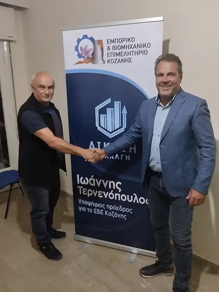 Έτοιμο το “κάστρο”