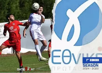 Γ’ Εθνική: Μπορούσε και το διπλό η Κοζάνη(0 0) στη Βόνιτσα