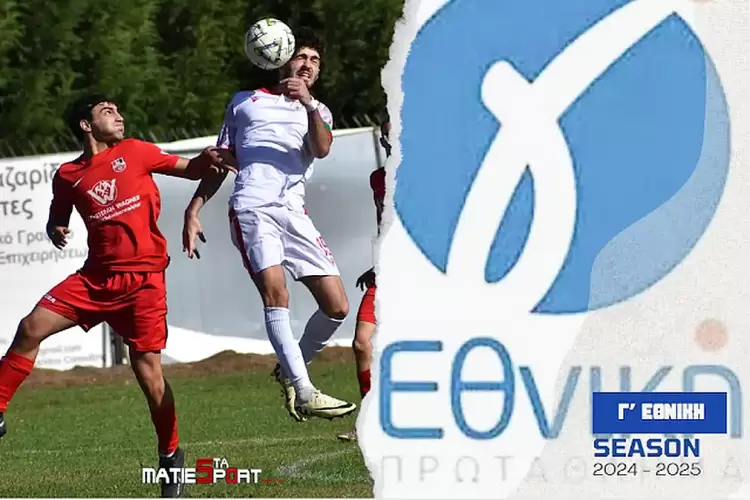 Γ’ Εθνική: Μπορούσε και το διπλό η Κοζάνη(0 0) στη Βόνιτσα