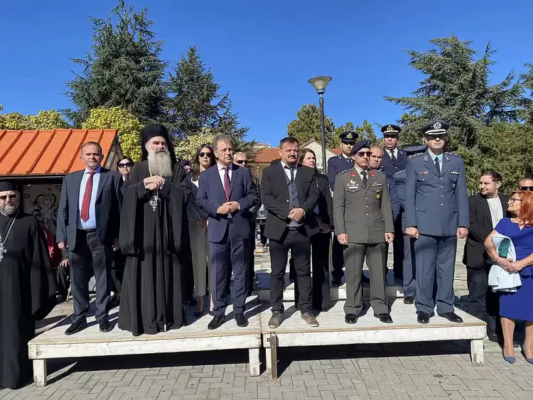 Ημέρα μνήμης για το ένδοξο παρελθόν - Απελευθέρωση της Δεσκάτης (εικόνες) Ημέρα μνήμης για το ένδοξο παρελθόν – Απελευθέρωση της Δεσκάτης