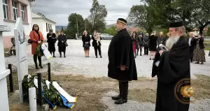 Ημέρα Μνήμης Μακεδονικού Αγώνα στις Πέτρες