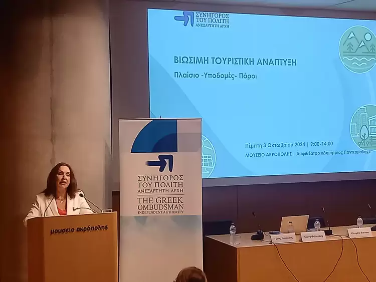 Καλλιόπη Βέττα: Ανακολουθία μεταξύ κυβερνητικών εξαγγελιών και πεπραγμένων σχετικά με την βιώσιμη τουριστική ανάπτυξη