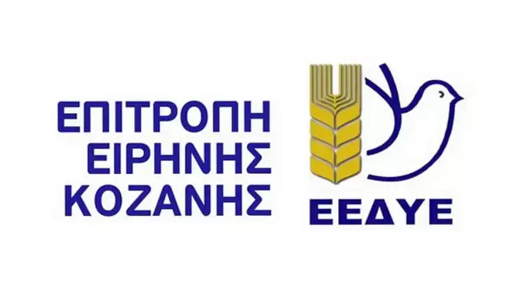 Καταγγέλλουμε και καταδικάζουμε έντονα τις πρόσφατες επιθέσεις του ισραηλινού στρατού κατά στόχων στον Λίβανο