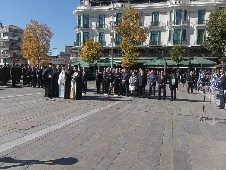 Κοζάνη: Οι εκδηλώσεις σήμερα Δευτέρα 28 Οκτωβρίου για την 84η Εθνική Επέτειο του Όχι