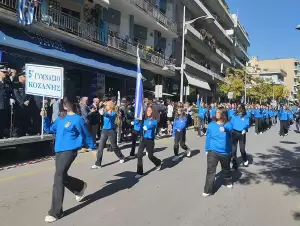 Κοζάνη: Η Παρέλαση στην οδό Παύλου Μελά για την Εθνική Επέτειο της 28ης Οκτωβρίου 1940
