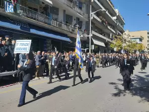 Κοζάνη: Η Παρέλαση στην οδό Παύλου Μελά για την Εθνική Επέτειο της 28ης Οκτωβρίου 1940