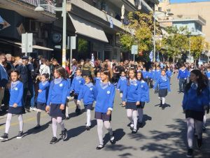 Κοζάνη: Η Παρέλαση στην οδό Παύλου Μελά για την Εθνική Επέτειο της 28ης Οκτωβρίου 1940
