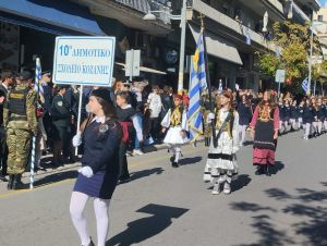 Κοζάνη: Η Παρέλαση στην οδό Παύλου Μελά για την Εθνική Επέτειο της 28ης Οκτωβρίου 1940