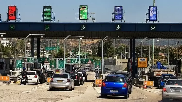 Μειωμένα τα διόδια στο τμήμα Μαλιακός – Κλειδί της “Αυτοκινητόδρομος Αιγαίου”