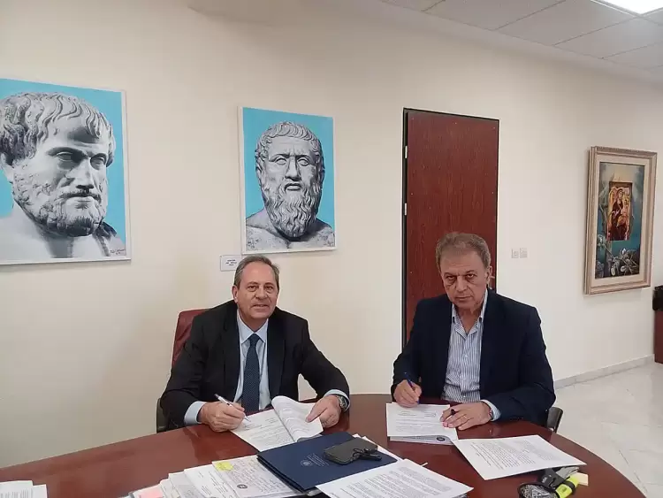 Μνημόνιο Συνεργασίας μεταξύ Περιφέρειας Δυτικής Μακεδονίας και Εθνικού Κέντρου Δημόσιας Διοίκησης και Αυτοδιοίκησης (ΕΚΔΔΑ)