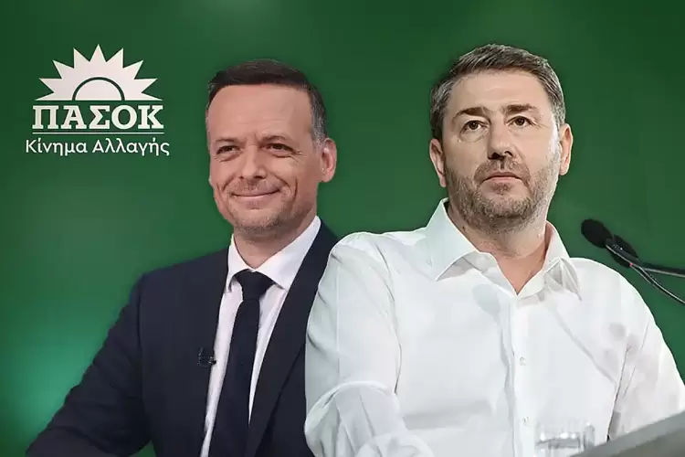 Ν.Ε. ΠΑΣΟΚ – Κινήματος Αλλαγής Κοζάνης: Επίσημα αποτελέσματα πρώτου γύρου εκλογών προέδρου στον Νομό Κοζάνης