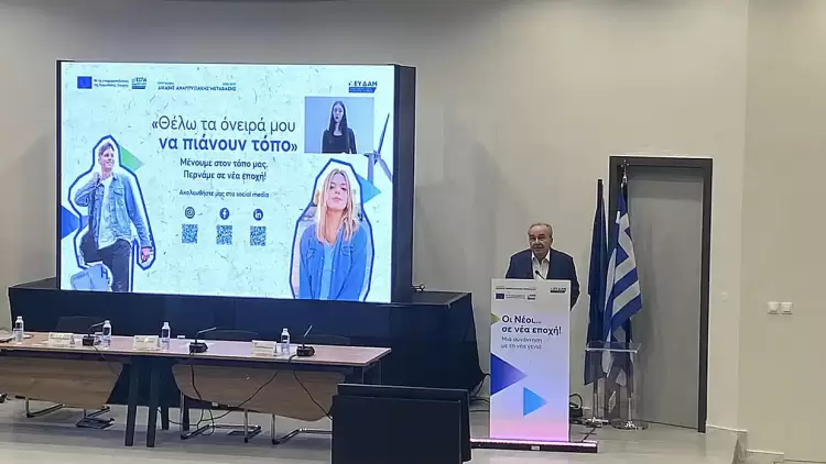 Ο Νίκος Παπαθανάσης στην Κοζάνη:  ‘Ένα μεγάλο όπλο της ΔΜ είναι το πανεπιστήμιο, για αυτό είμαστε σήμερα εδώ”,