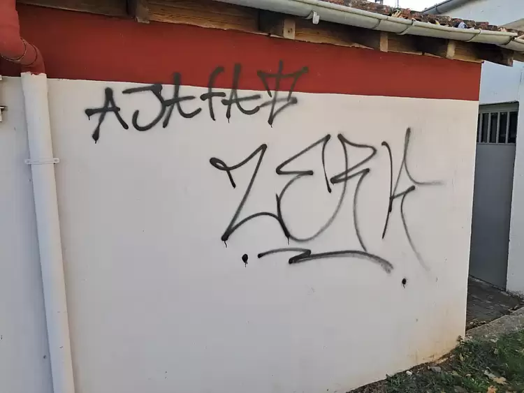 Αιανή: Οι βάνδαλοι χτύπησαν ξανά... Οι βάνδαλοι χτύπησαν ξανά…