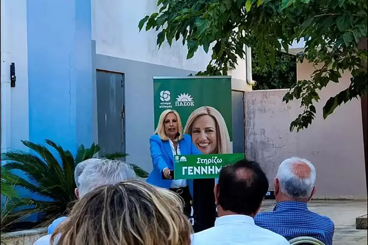 Π. Χρηστίδης: Ήταν η τελευταία δημόσια ομιλία της Φώφης Γεννηματά, σαν σήμερα 3 χρόνια πριν