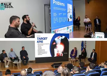 Περιφέρεια Δυτικής Μακεδονίας: Αξιοποίηση εργαλείων τεχνητής νοημοσύνης και ευκαιρίες ανάπτυξης Περιφέρεια Δυτικής Μακεδονίας: Αξιοποίηση εργαλείων τεχνητής νοημοσύνης και ευκαιρίες ανάπτυξης