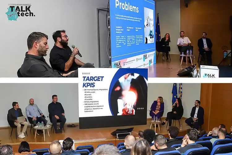 Περιφέρεια Δυτικής Μακεδονίας: Αξιοποίηση εργαλείων τεχνητής νοημοσύνης και ευκαιρίες ανάπτυξης Περιφέρεια Δυτικής Μακεδονίας: Αξιοποίηση εργαλείων τεχνητής νοημοσύνης και ευκαιρίες ανάπτυξης