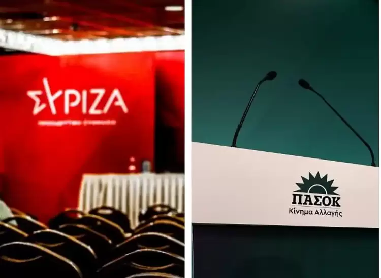 Ποιοι προηγούνται σε ΣΥΡΙΖΑ και ΠΑΣΟΚ σύμφωνα με τη δημοσκόπηση της Palmos Analysis Ποιοι προηγούνται σε ΣΥΡΙΖΑ και ΠΑΣΟΚ σύμφωνα με τη δημοσκόπηση της Palmos Analysis