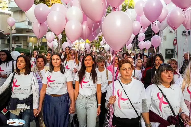 Πρόληψη και Δικαίωμα στη Λήθη τα μηνύματα που βγήκαν από την εκδήλωση για τον Καρκίνο του Μαστού στο «Κοβεντάρειο»