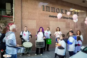 Πρόληψη και Δικαίωμα στη Λήθη τα μηνύματα που βγήκαν από την εκδήλωση για τον Καρκίνο του Μαστού στο «Κοβεντάρειο»