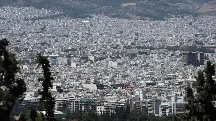 Προσλήψεις στο Ελληνικό Κτηματολόγιο - Θέσεις εργασίας σε Γρεβενά, Καστοριά, Κατερίνη Προσλήψεις στο Ελληνικό Κτηματολόγιο – Θέσεις εργασίας σε Γρεβενά, Καστοριά, Κατερίνη