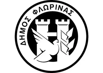 Ρύθμιση οφειλών προς τον Δήμο Φλώρινας