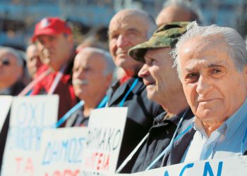 Σωματείο Συνταξιούχων ΙΚΑ Π.Ε. Κοζάνης: Τηλεθερμάνσεις – Δεν θα τους περάσει! Δεν χρωστάμε, μας χρωστάνε…