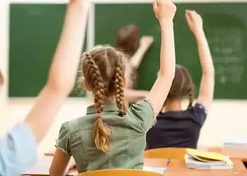 Σύλλογοι Γονέων Δημοτικών Σχολείων Koζάνης: