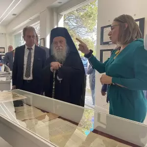 Σύλλογος Γρεβενιωτών Κοζάνης: 60 χρόνια (1964 2024) Νομός Γρεβενών