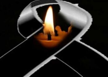 Συλλυπητήριο του ΣΥΡΙΖΑ Κοζάνης στην οικογένεια του Κωνσταντίνου Ζήκου