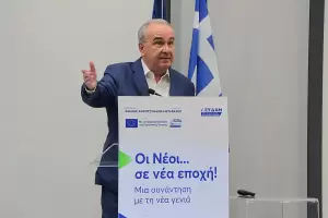 Συνάντηση με τη νέα γενιά της Περιφέρειας Δυτικής Μακεδονίας