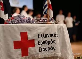 Τελετή Υπόσχεσης – Απονομής Διπλωμάτων και Προαγωγών Εθελοντών & Εθελοντριών Υγείας