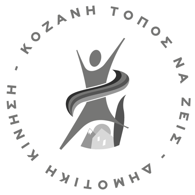 Το απύθμενο θράσος του Προέδρου του ΔΣ της ΔΕΥΑΚ Π. Ματιάκη