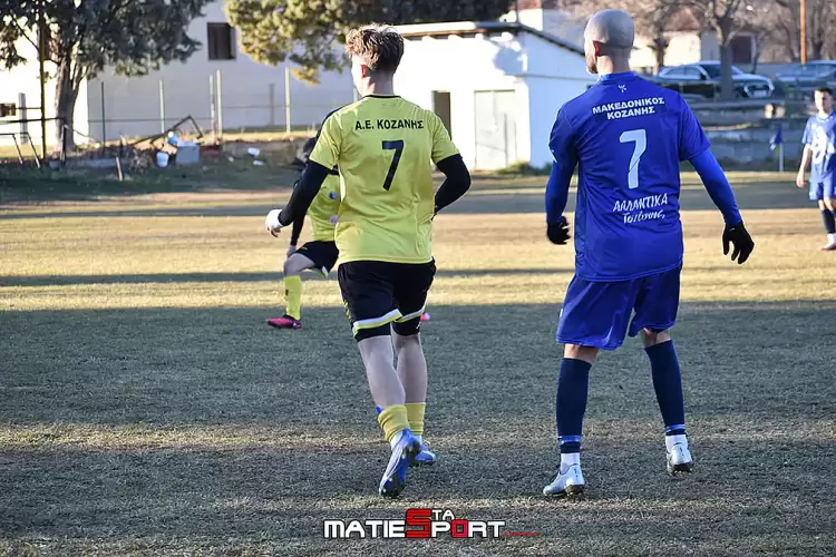 Το Κοζανίτικο “el Clasico” :  ΑΕ Κοζάνης – Μακεδονικός Κοζάνης