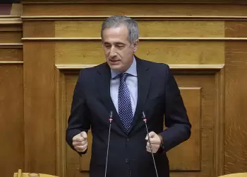 Η τοποθέτηση του Βουλευτή ΠΕ Κοζάνης Στάθη Κωνσταντινίδη για το νέο Εθνικό Σχέδιο για την Ενέργεια και το Κλίμα